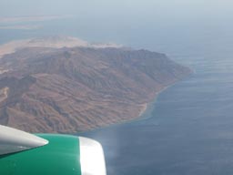 Египет, Шарм эль Шейх - остров Тиран (Tiran) (вид с воздуха)